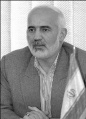 تصویر بندانگشتی از نسخهٔ مورخ ‏۲۱ مهٔ ۲۰۱۷، ساعت ۰۵:۴۶
