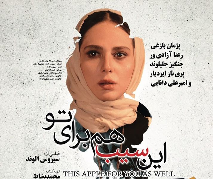 پرونده:2042166573.jpg