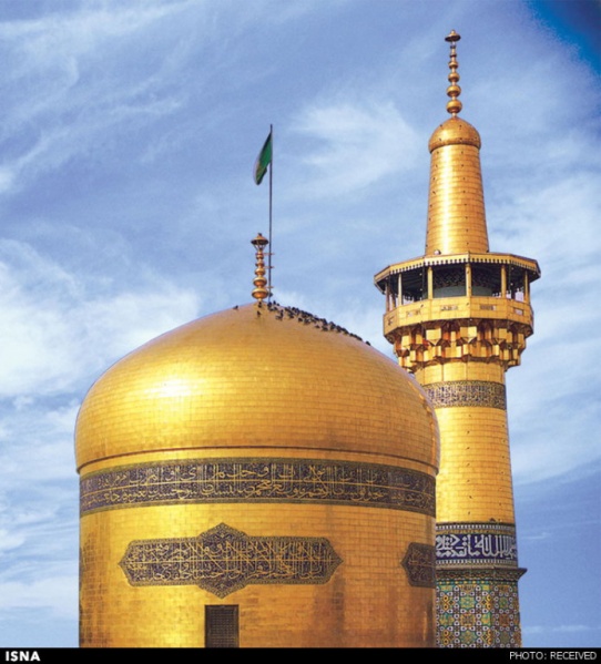 پرونده:36113000-1.jpg