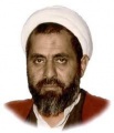 تصویر بندانگشتی از نسخهٔ مورخ ‏۲۱ مهٔ ۲۰۱۷، ساعت ۰۵:۴۶