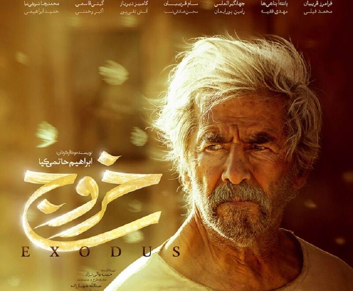 پرونده:2042153505- 2.jpg