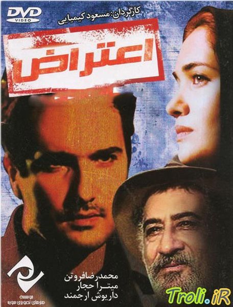 پرونده:2042152315.jpg