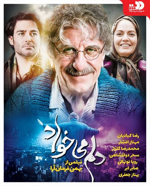 پرونده:2042166948.jpg